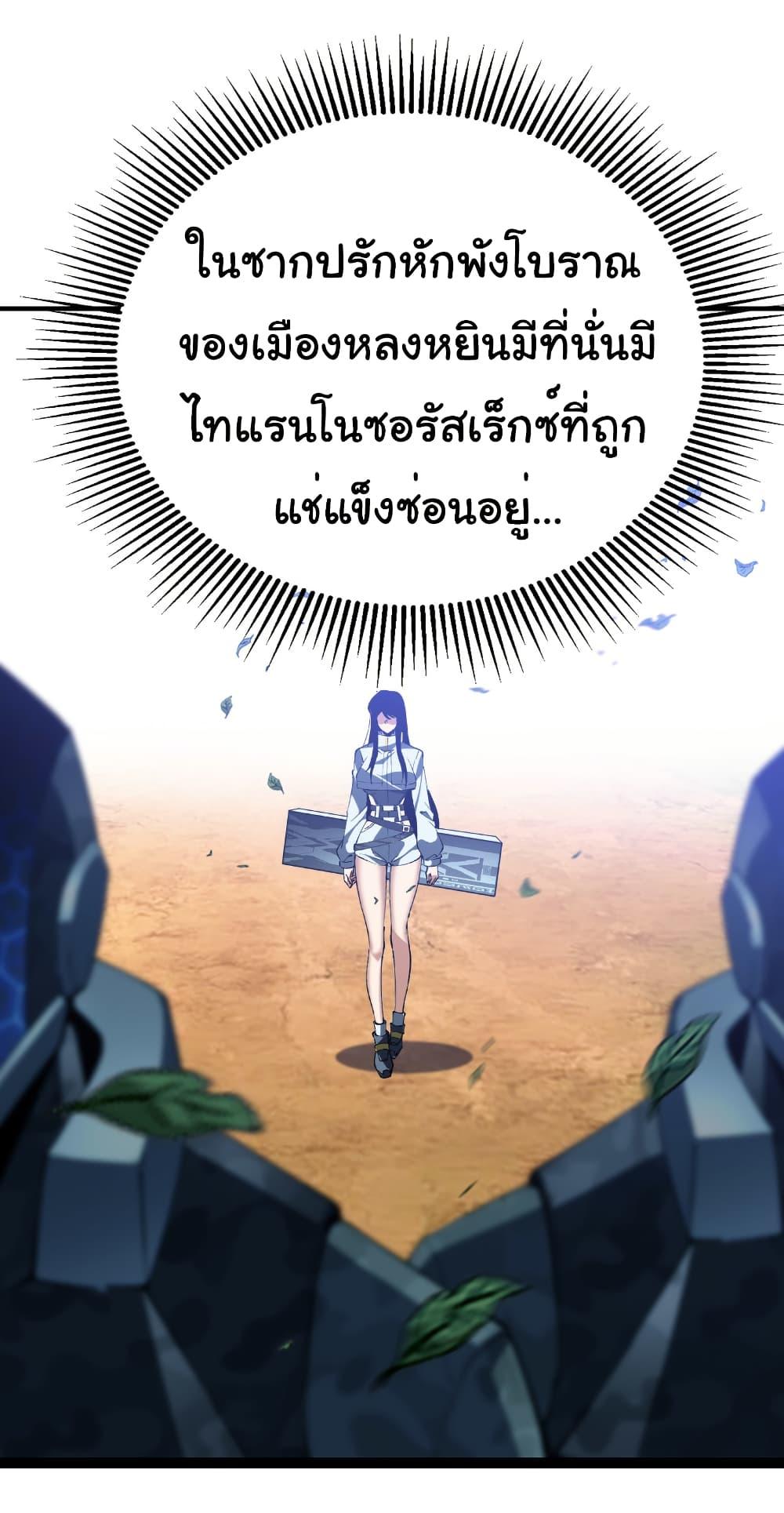 Manga-lc-com อ่านมังงะ อ่านการ์ตูน ออนไลน์ ฟรี Start evolution from koi to dragon ตอนที่ 1 2 3 4 5 6 7 8 9 10 11 12 13 14 ฟรี ไม่มีโฆษณา Manga-lc - อ่าน มังงะ อ่าน การ์ตูน ออนไลน์ อ่านมังงะ ฟรี
