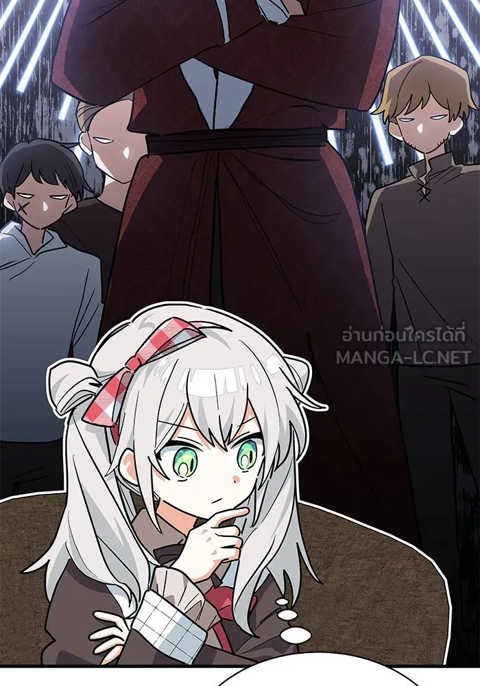 แมวน้อยในรังหมาป่า ตอนที่ 28 รูปที่ 75