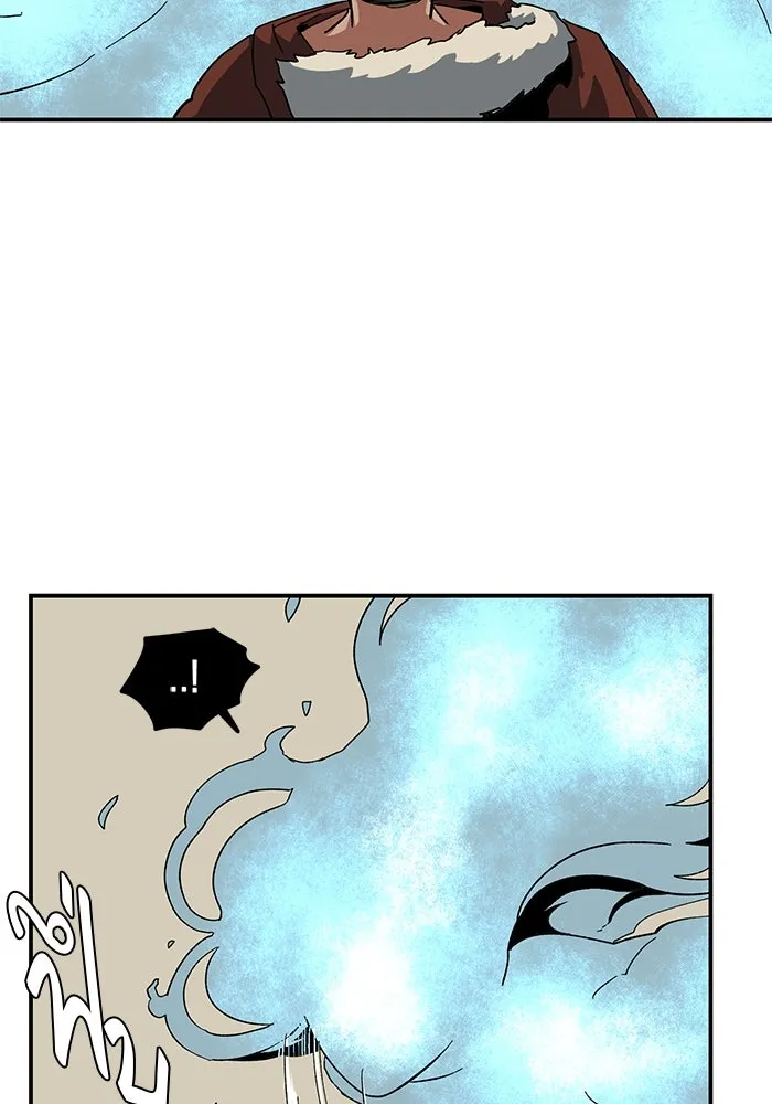 หนึ่งก้าวสู่เจ้ามาร ตอนที่ 90 เป้าหมาย (22) รูปที่ 59