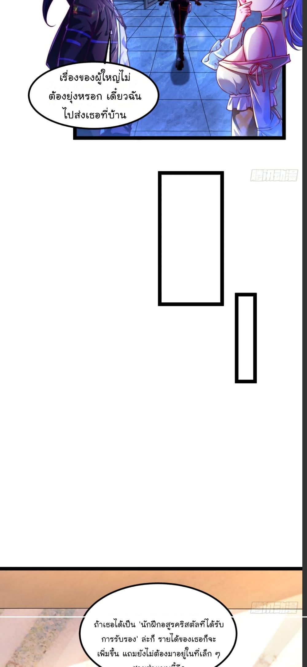 Manga-lc-com อ่านมังงะ อ่านการ์ตูน ออนไลน์ ฟรี The Strongest Crystal Beast Master ตอนที่ 1 2 3 4 5 6 7 8 9 10 11 12 13 14 ฟรี ไม่มีโฆษณา Manga-lc - อ่าน มังงะ อ่าน การ์ตูน ออนไลน์ อ่านมังงะ ฟรี