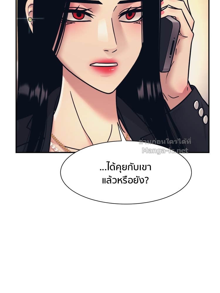 Doujin-Lc- อ่าน โดจิน มังฮวา เกาหลี ญี่ปุ่น จีน แปลไทย โคตรแกร่ง ตอนที่ 1 2 3 4 5 6 7 8 9 10 11 12 13 14 ฟรี ไม่มีโฆษณา อ่าน โดจิน Manhwa เกาหลี ญี่ปุ่น จีน เรามีครบ คัดมาให้เน้นๆ โดจิน 18+ รับประกันความฟินโดย Doujin Lc