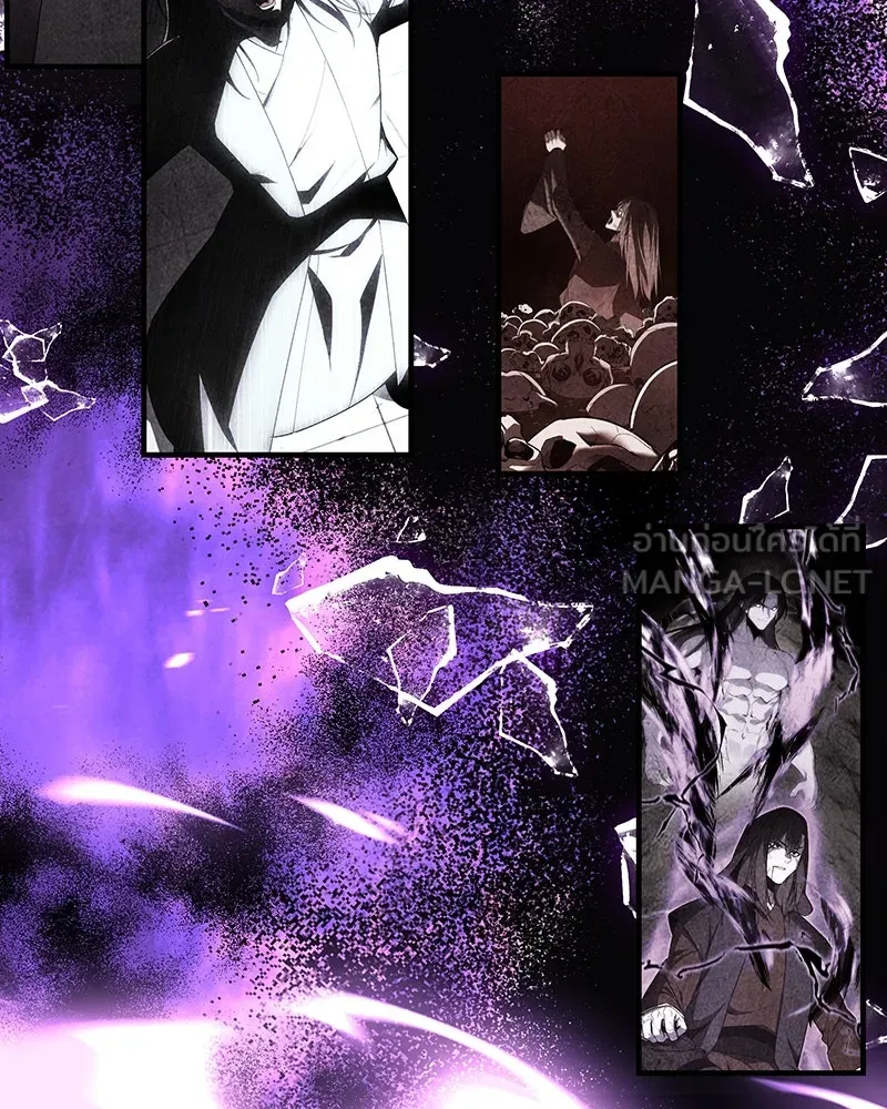 เกิดอีกทีเป็นว่าที่ประมุขลัทธิมาร ตอนที่ 129 รูปที่ 6