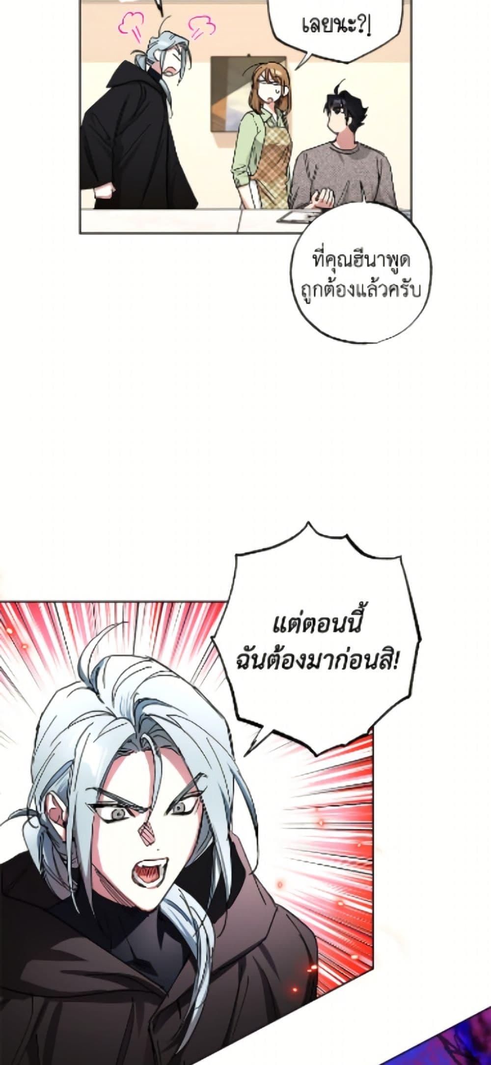Manga-lc-com อ่านมังงะ อ่านการ์ตูน ออนไลน์ ฟรี The Housekeeper of the Dungeon ตอนที่ 1 2 3 4 5 6 7 8 9 10 11 12 13 14 ฟรี ไม่มีโฆษณา Manga-lc - อ่าน มังงะ อ่าน การ์ตูน ออนไลน์ อ่านมังงะ ฟรี
