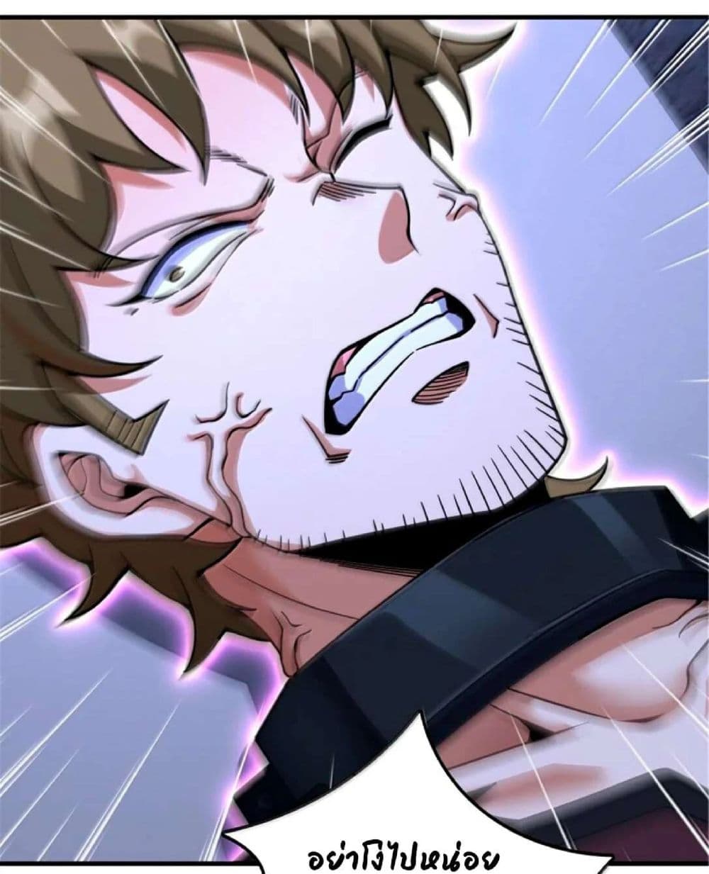 Manga-lc-com อ่านมังงะ อ่านการ์ตูน ออนไลน์ ฟรี Release That Witch ตอนที่ 1 2 3 4 5 6 7 8 9 10 11 12 13 14 ฟรี ไม่มีโฆษณา Manga-lc - อ่าน มังงะ อ่าน การ์ตูน ออนไลน์ อ่านมังงะ ฟรี