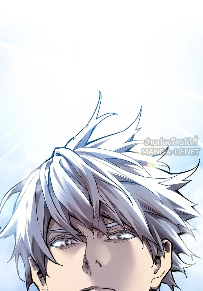 ยอดคนเลเวลทะลุ ตอนที่ 34 บุกทางเหนือ (6) รูปที่ 6