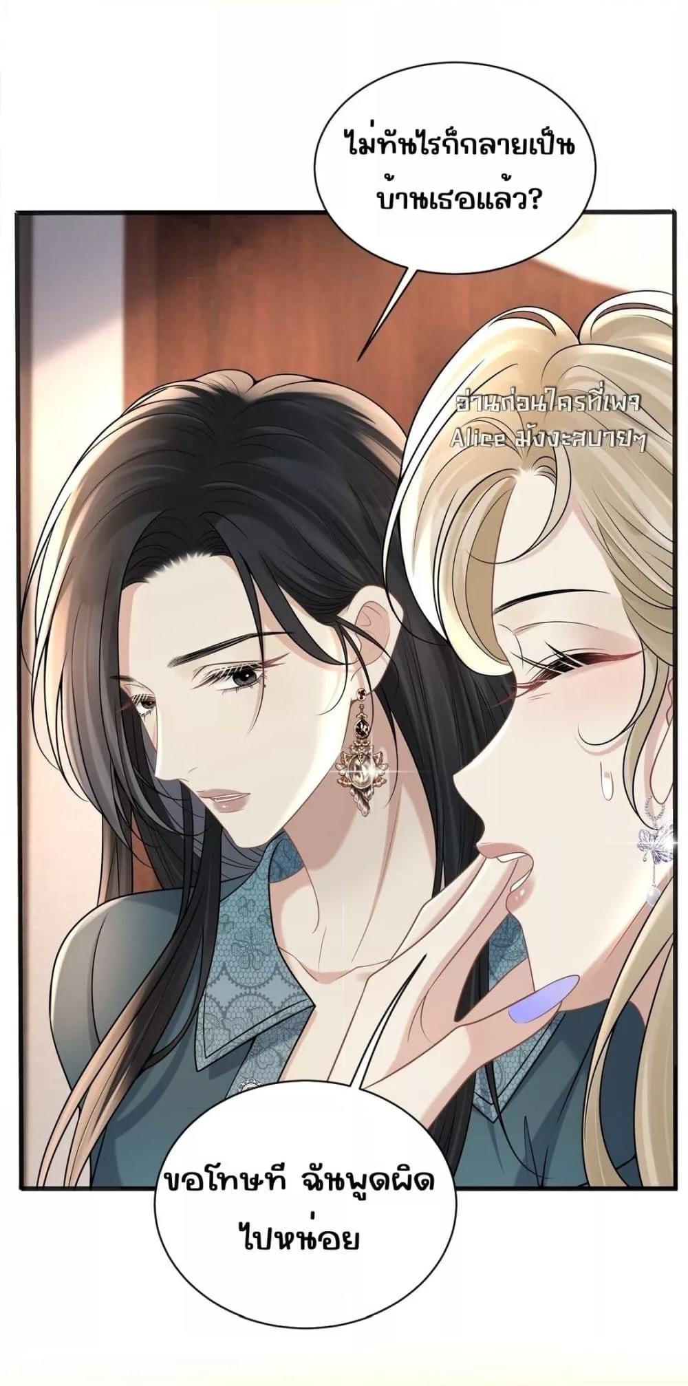 Manga-lc-com อ่านมังงะ อ่านการ์ตูน ออนไลน์ ฟรี Dangerouslover ตอนที่ 1 2 3 4 5 6 7 8 9 10 11 12 13 14 ฟรี ไม่มีโฆษณา Manga-lc - อ่าน มังงะ อ่าน การ์ตูน ออนไลน์ อ่านมังงะ ฟรี