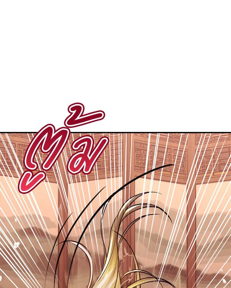 Doujin-Lc- อ่าน โดจิน มังฮวา เกาหลี ญี่ปุ่น จีน แปลไทย Herbal Love Story ตอนที่ 1 2 3 4 5 6 7 8 9 10 11 12 13 14 ฟรี ไม่มีโฆษณา อ่าน โดจิน Manhwa เกาหลี ญี่ปุ่น จีน เรามีครบ คัดมาให้เน้นๆ โดจิน 18+ รับประกันความฟินโดย  Doujin Lc