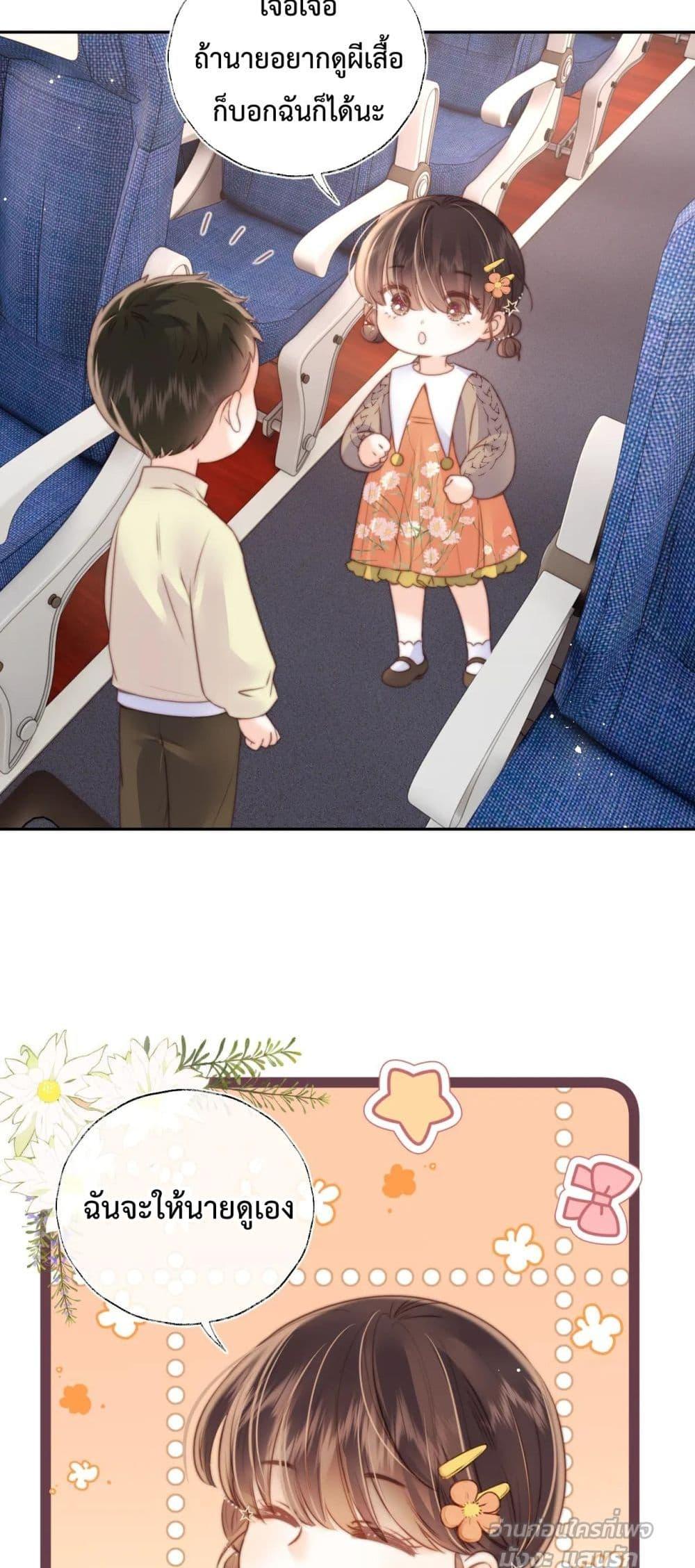 Manga-lc-com อ่านมังงะ อ่านการ์ตูน ออนไลน์ ฟรี 3YearOldFort ตอนที่ 1 2 3 4 5 6 7 8 9 10 11 12 13 14 ฟรี ไม่มีโฆษณา Manga-lc - อ่าน มังงะ อ่าน การ์ตูน ออนไลน์ อ่านมังงะ ฟรี