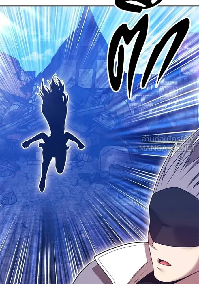 +99 ท่อนไม้ ตอนที่ 178 รูปที่ 260