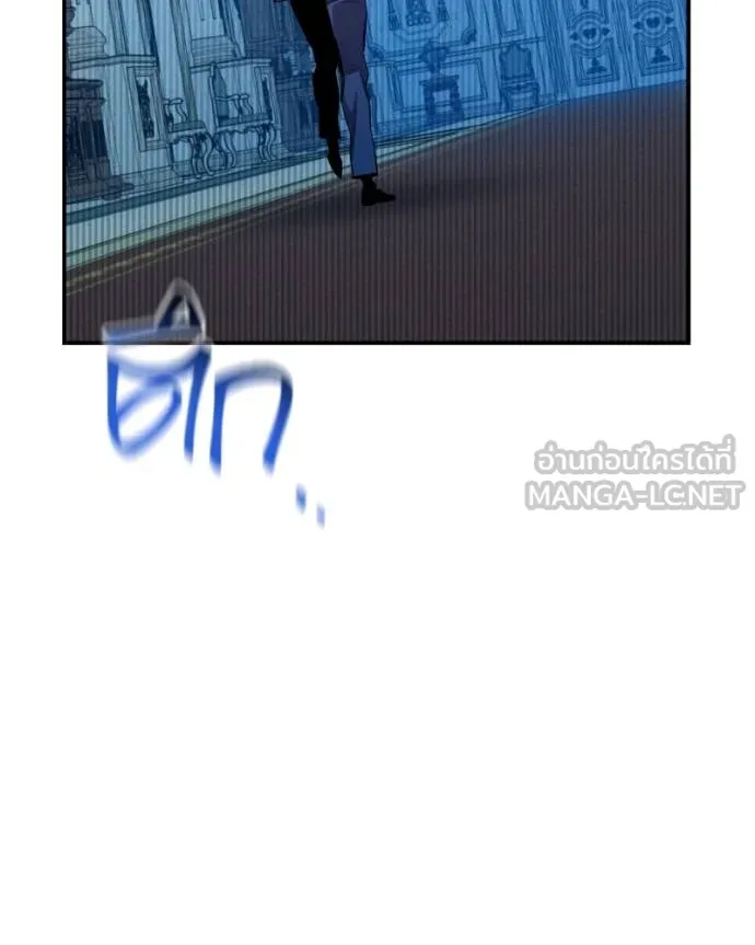แยกร่างล่าอัตโนมัติ ตอนที่ 128 รูปที่ 103