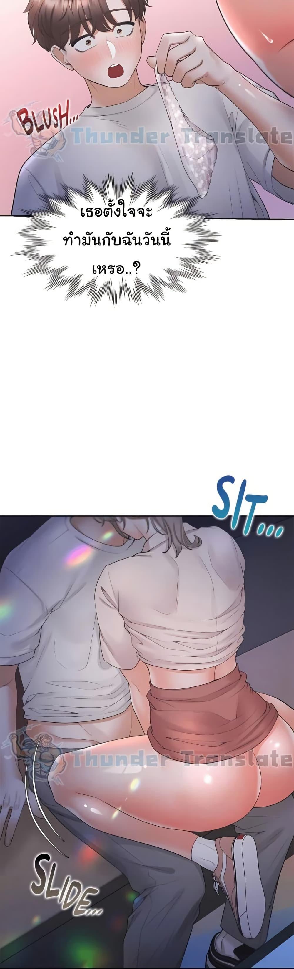 Doujin-Lc- อ่าน โดจิน มังฮวา เกาหลี ญี่ปุ่น จีน แปลไทย Bunk Beds ตอนที่ 1 2 3 4 5 6 7 8 9 10 11 12 13 14 ฟรี ไม่มีโฆษณา อ่าน โดจิน Manhwa เกาหลี ญี่ปุ่น จีน เรามีครบ คัดมาให้เน้นๆ โดจิน 18+ รับประกันความฟินโดย  Doujin Lc