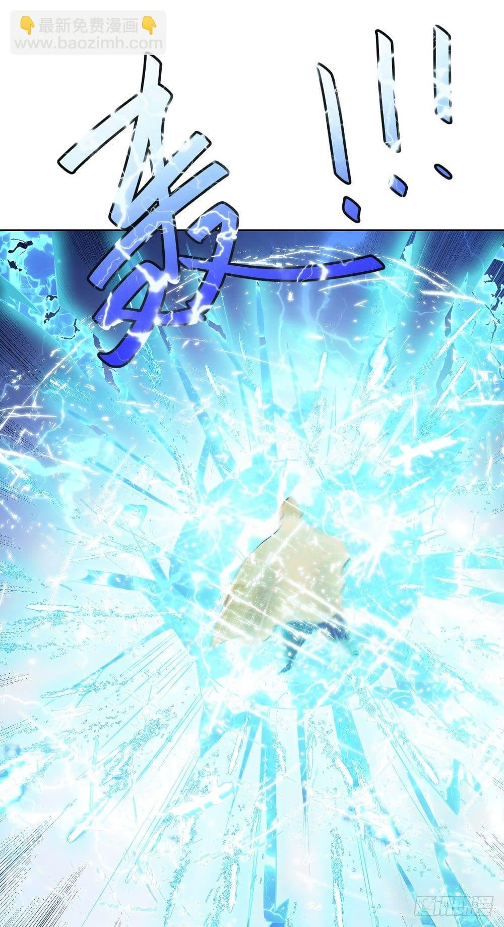 Manga-lc-com อ่านมังงะ อ่านการ์ตูน ออนไลน์ ฟรี Skyfire Avenue ตอนที่ 1 2 3 4 5 6 7 8 9 10 11 12 13 14 ฟรี ไม่มีโฆษณา Manga-lc - อ่าน มังงะ อ่าน การ์ตูน ออนไลน์ อ่านมังงะ ฟรี