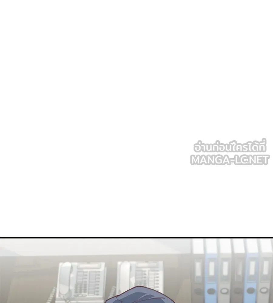 Spy House ตอนที่ 48 รูปที่ 102