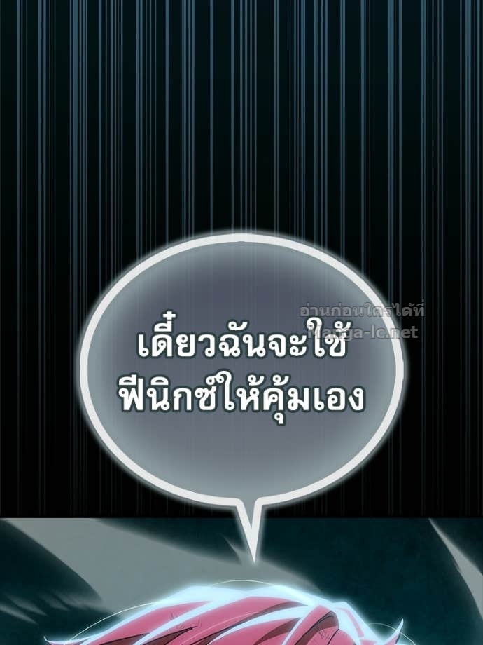 Doujin-Lc- อ่าน โดจิน มังฮวา เกาหลี ญี่ปุ่น จีน แปลไทย หยุดนะจอมมาร ฮีโร่ล้อมไว้หมดแล้ว ตอนที่ 1 2 3 4 5 6 7 8 9 10 11 12 13 14 ฟรี ไม่มีโฆษณา อ่าน โดจิน Manhwa เกาหลี ญี่ปุ่น จีน เรามีครบ คัดมาให้เน้นๆ โดจิน 18+ รับประกันความฟินโดย Doujin Lc