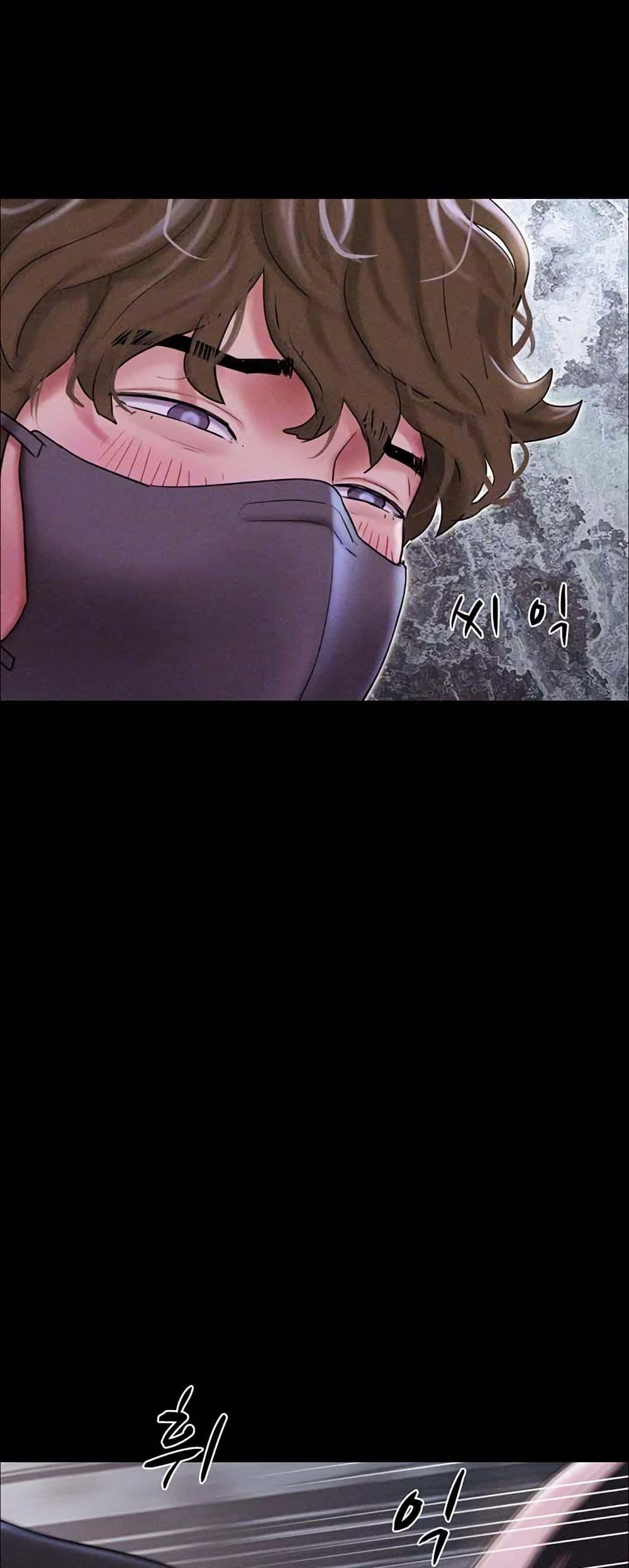 Doujin-Lc- อ่าน โดจิน มังฮวา เกาหลี ญี่ปุ่น จีน แปลไทย Soeun ตอนที่ 1 2 3 4 5 6 7 8 9 10 11 12 13 14 ฟรี ไม่มีโฆษณา อ่าน โดจิน Manhwa เกาหลี ญี่ปุ่น จีน เรามีครบ คัดมาให้เน้นๆ โดจิน 18+ รับประกันความฟินโดย  Doujin Lc