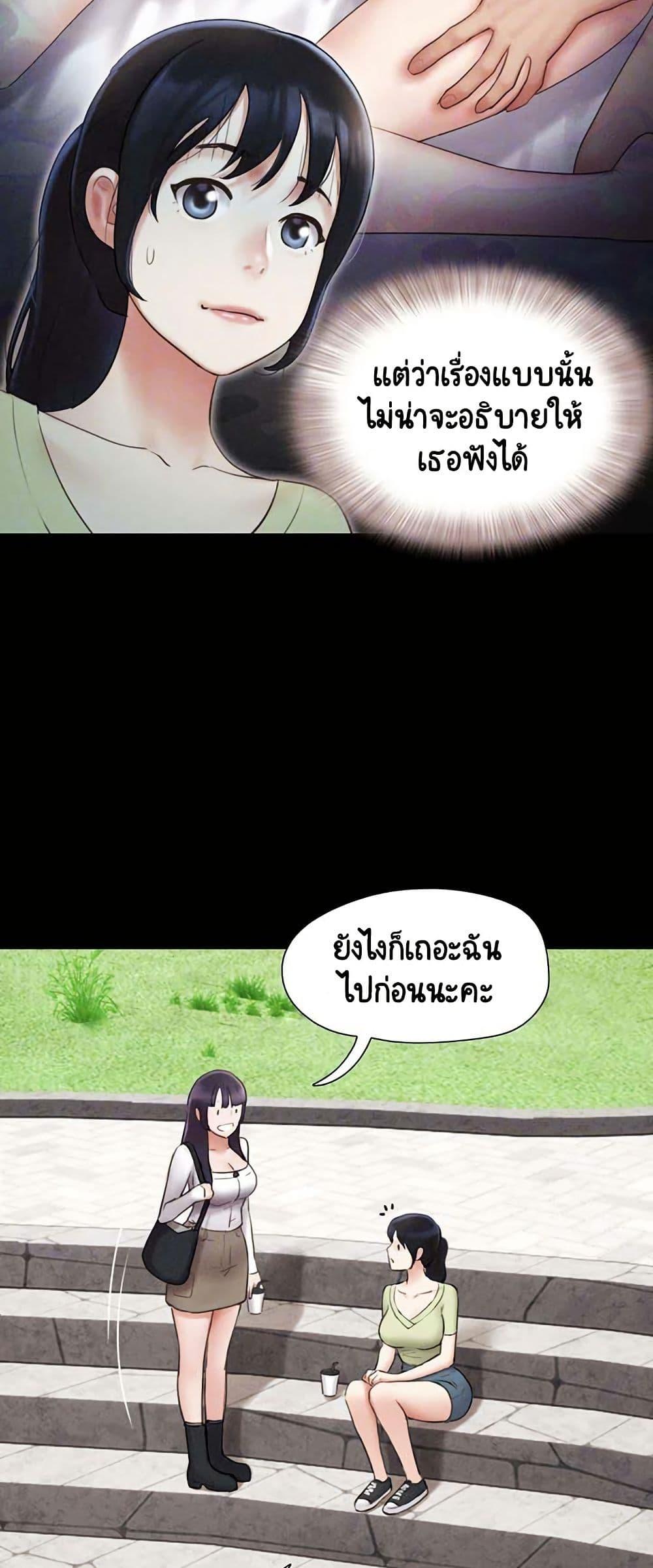 Doujin-Lc- อ่าน โดจิน มังฮวา เกาหลี ญี่ปุ่น จีน แปลไทย Soeun ตอนที่ 1 2 3 4 5 6 7 8 9 10 11 12 13 14 ฟรี ไม่มีโฆษณา อ่าน โดจิน Manhwa เกาหลี ญี่ปุ่น จีน เรามีครบ คัดมาให้เน้นๆ โดจิน 18+ รับประกันความฟินโดย  Doujin Lc