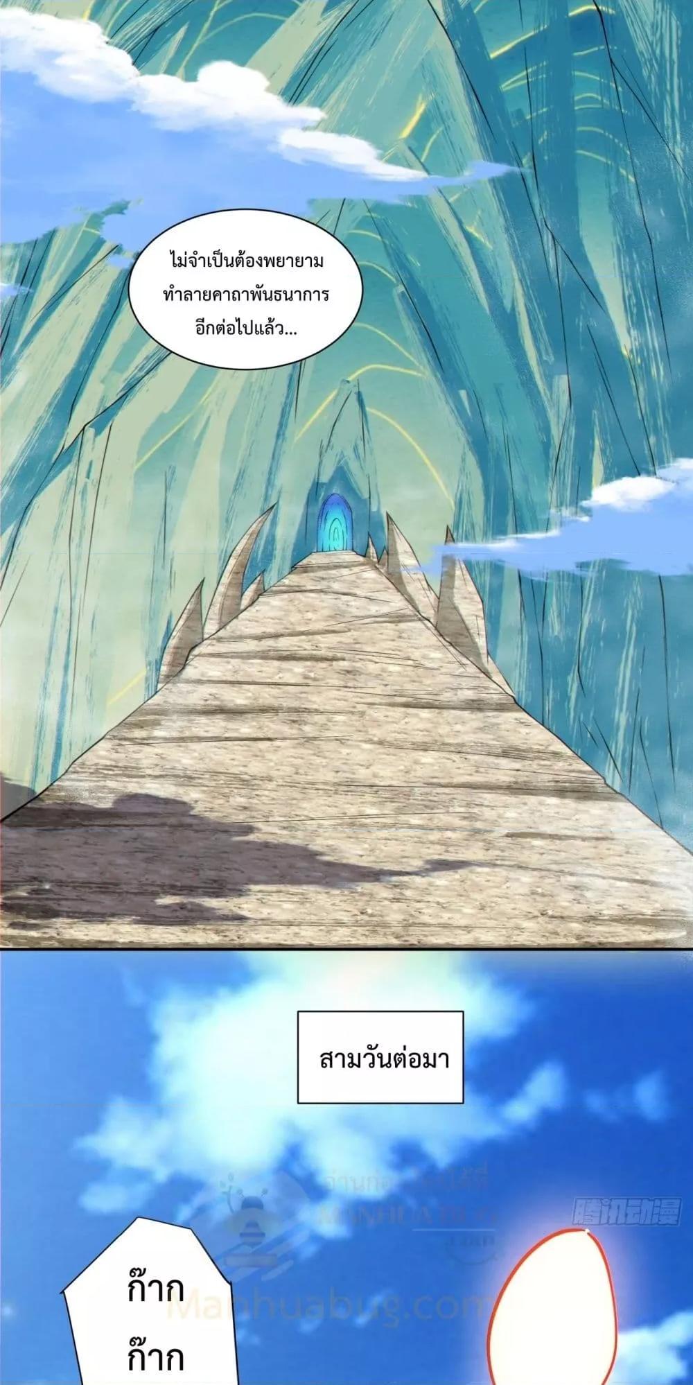 Manga-lc-com อ่านมังงะ อ่านการ์ตูน ออนไลน์ ฟรี MyDisciplesAr ตอนที่ 1 2 3 4 5 6 7 8 9 10 11 12 13 14 ฟรี ไม่มีโฆษณา Manga-lc - อ่าน มังงะ อ่าน การ์ตูน ออนไลน์ อ่านมังงะ ฟรี