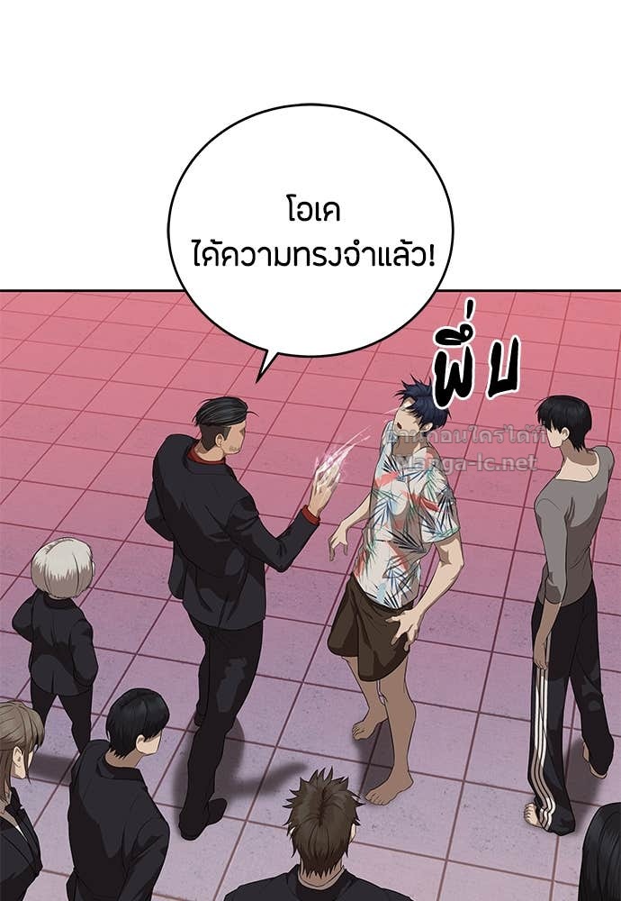 Doujin-Lc- อ่าน โดจิน มังฮวา เกาหลี ญี่ปุ่น จีน แปลไทย ข้าราชการพิเศษ ตอนที่ 1 2 3 4 5 6 7 8 9 10 11 12 13 14 ฟรี ไม่มีโฆษณา อ่าน โดจิน Manhwa เกาหลี ญี่ปุ่น จีน เรามีครบ คัดมาให้เน้นๆ โดจิน 18+ รับประกันความฟินโดย Doujin Lc