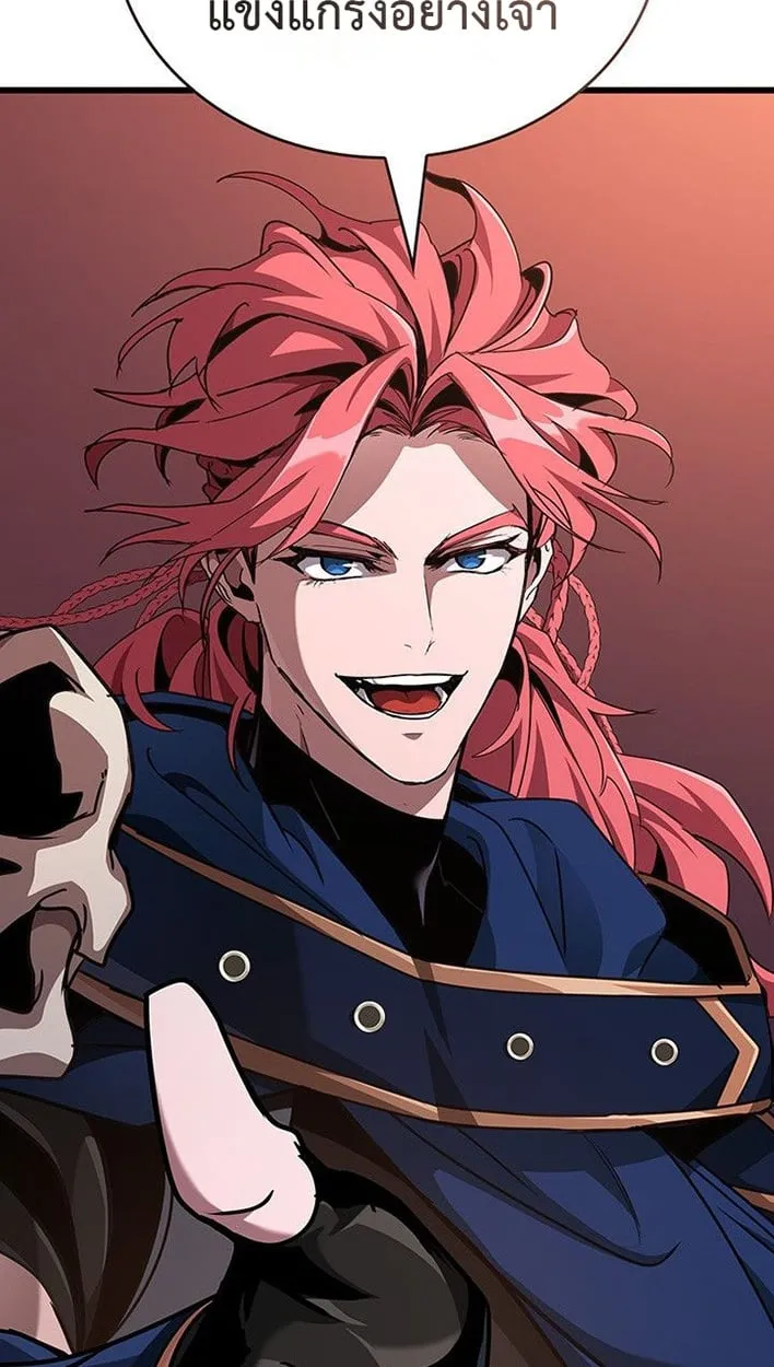 Crimson Reset ช_ว_ตคร_งท_สองของราช_นร_ตต_กาล หล_งจากหลบหน_มาคร_งป_ แวมไพร_ย_จ_นก_ถ_กส_งหารในท_ส_ด ตอนที่ ตอนที่ 13 รูปที่ 100