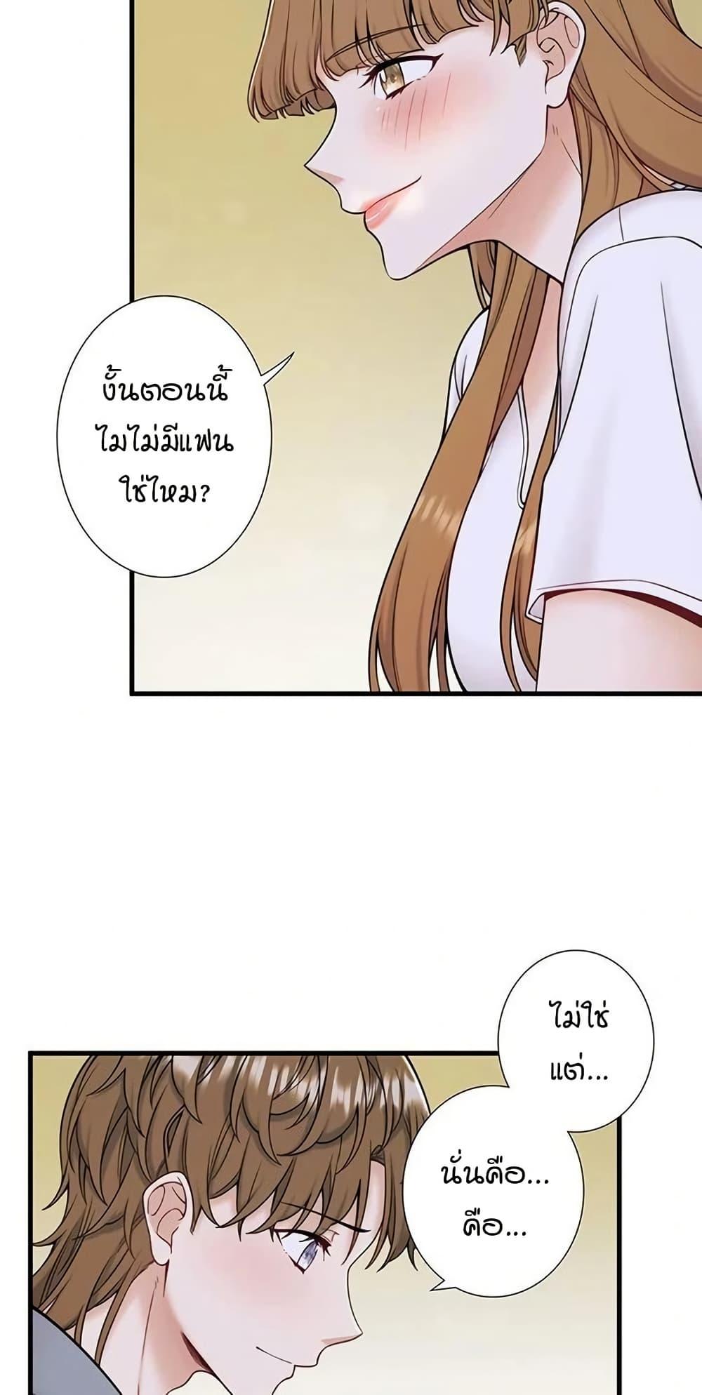 Doujin-Lc- อ่าน โดจิน มังฮวา เกาหลี ญี่ปุ่น จีน แปลไทย Secret Hot Spring ตอนที่ 1 2 3 4 5 6 7 8 9 10 11 12 13 14 ฟรี ไม่มีโฆษณา อ่าน โดจิน Manhwa เกาหลี ญี่ปุ่น จีน เรามีครบ คัดมาให้เน้นๆ โดจิน 18+ รับประกันความฟินโดย  Doujin Lc