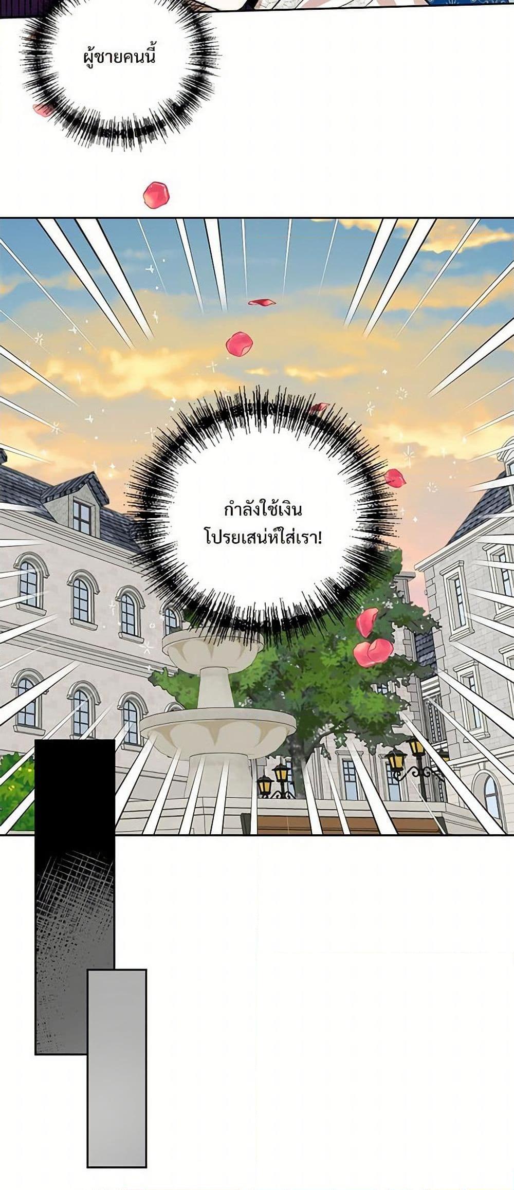 Manga-lc-com อ่านมังงะ อ่านการ์ตูน ออนไลน์ ฟรี Please Don’t Eat Me! ตอนที่ 1 2 3 4 5 6 7 8 9 10 11 12 13 14 ฟรี ไม่มีโฆษณา Manga-lc - อ่าน มังงะ อ่าน การ์ตูน ออนไลน์ อ่านมังงะ ฟรี