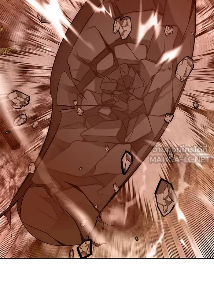 Return to Player ตอนที่ 141 รูปที่ 19