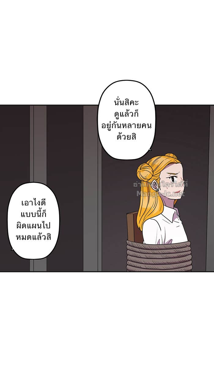 Doujin-Lc- อ่าน โดจิน มังฮวา เกาหลี ญี่ปุ่น จีน แปลไทย Take My Money รักนี้...มีเปย์ ตอนที่ 1 2 3 4 5 6 7 8 9 10 11 12 13 14 ฟรี ไม่มีโฆษณา อ่าน โดจิน Manhwa เกาหลี ญี่ปุ่น จีน เรามีครบ คัดมาให้เน้นๆ โดจิน 18+ รับประกันความฟินโดย Doujin Lc