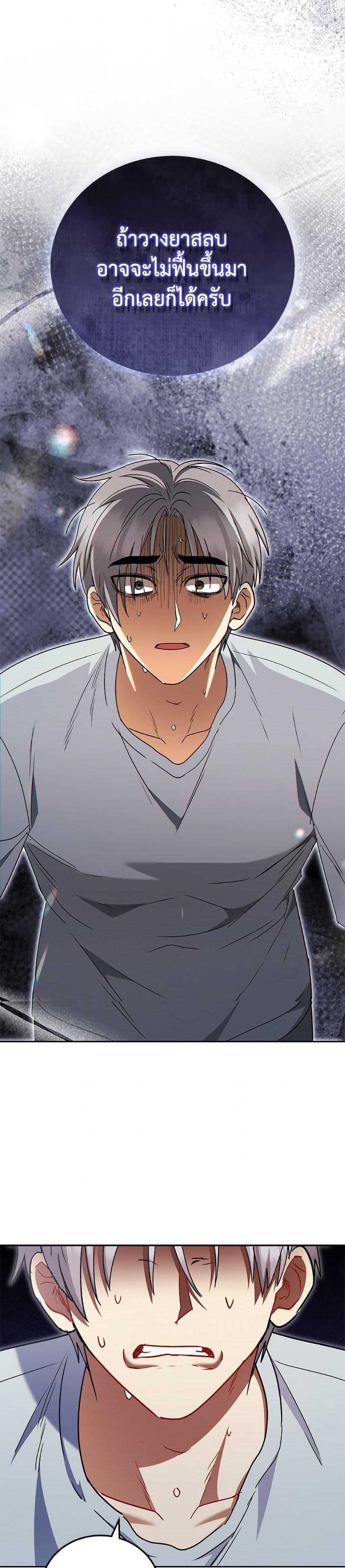 Manga-lc-com อ่านมังงะ อ่านการ์ตูน ออนไลน์ ฟรี Hello! Veterinarian! ตอนที่ 1 2 3 4 5 6 7 8 9 10 11 12 13 14 ฟรี ไม่มีโฆษณา Manga-lc - อ่าน มังงะ อ่าน การ์ตูน ออนไลน์ อ่านมังงะ ฟรี