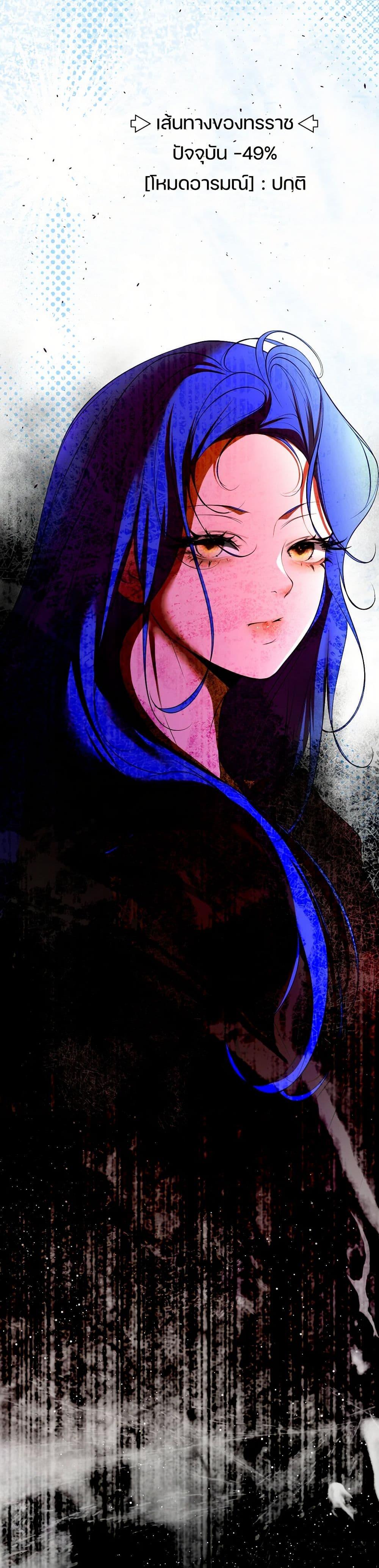 Manga-lc-com อ่านมังงะ อ่านการ์ตูน ออนไลน์ ฟรี The Tyrant’s Horse ตอนที่ 1 2 3 4 5 6 7 8 9 10 11 12 13 14 ฟรี ไม่มีโฆษณา Manga-lc - อ่าน มังงะ อ่าน การ์ตูน ออนไลน์ อ่านมังงะ ฟรี