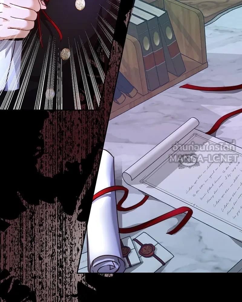 เจ้าหญิงคลั่งแห่งวังหลวง ตอนที่ 8 รูปที่ 99