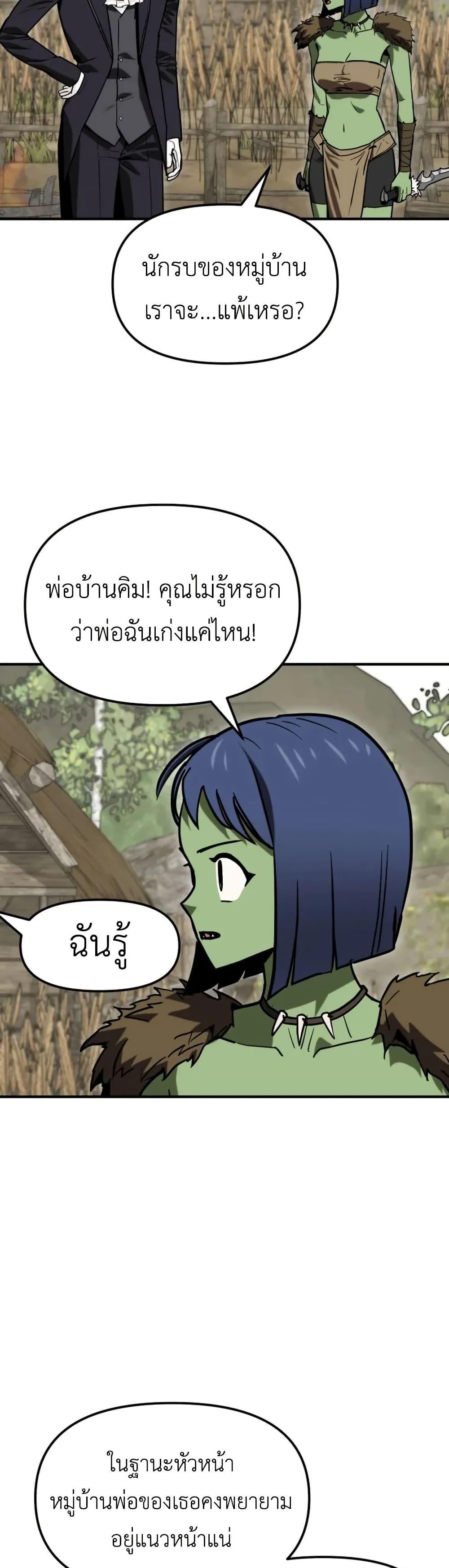 Manga-lc-com อ่านมังงะ อ่านการ์ตูน ออนไลน์ ฟรี S-Class Butler ตอนที่ 1 2 3 4 5 6 7 8 9 10 11 12 13 14 ฟรี ไม่มีโฆษณา Manga-lc - อ่าน มังงะ อ่าน การ์ตูน ออนไลน์ อ่านมังงะ ฟรี