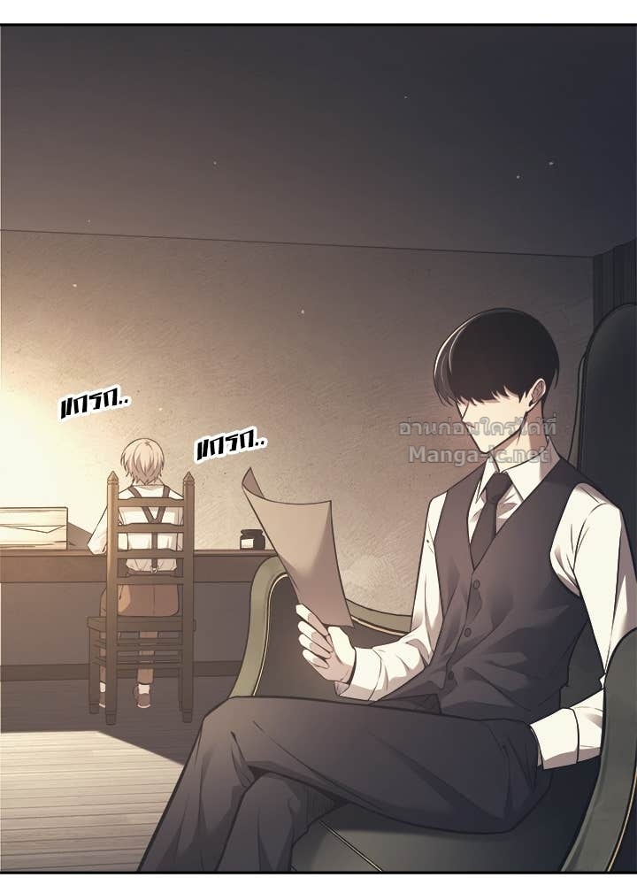 Doujin-Lc- อ่าน โดจิน มังฮวา เกาหลี ญี่ปุ่น จีน แปลไทย ผู้พิชิตเกมป้องกันฐาน ตอนที่ 1 2 3 4 5 6 7 8 9 10 11 12 13 14 ฟรี ไม่มีโฆษณา อ่าน โดจิน Manhwa เกาหลี ญี่ปุ่น จีน เรามีครบ คัดมาให้เน้นๆ โดจิน 18+ รับประกันความฟินโดย Doujin Lc