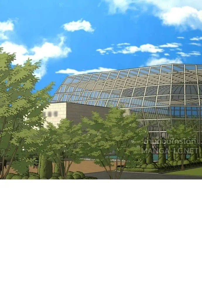 reality ตอนที่ 183 รูปที่ 125