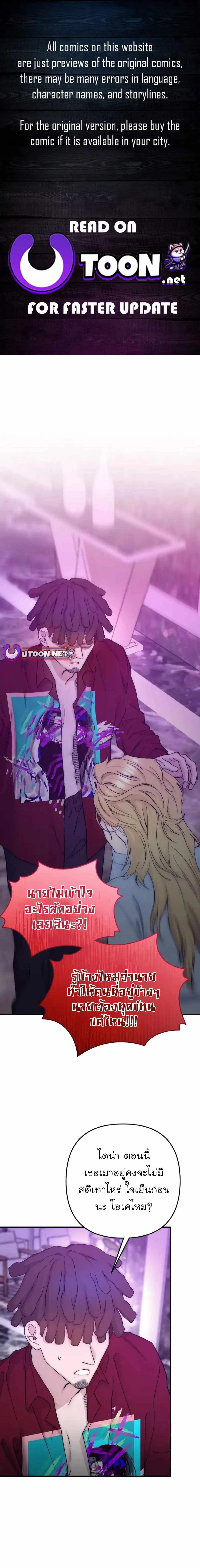 Manga-lc-com อ่านมังงะ อ่านการ์ตูน ออนไลน์ ฟรี Acting Genius, TOP Idol! ตอนที่ 1 2 3 4 5 6 7 8 9 10 11 12 13 14 ฟรี ไม่มีโฆษณา Manga-lc - อ่าน มังงะ อ่าน การ์ตูน ออนไลน์ อ่านมังงะ ฟรี