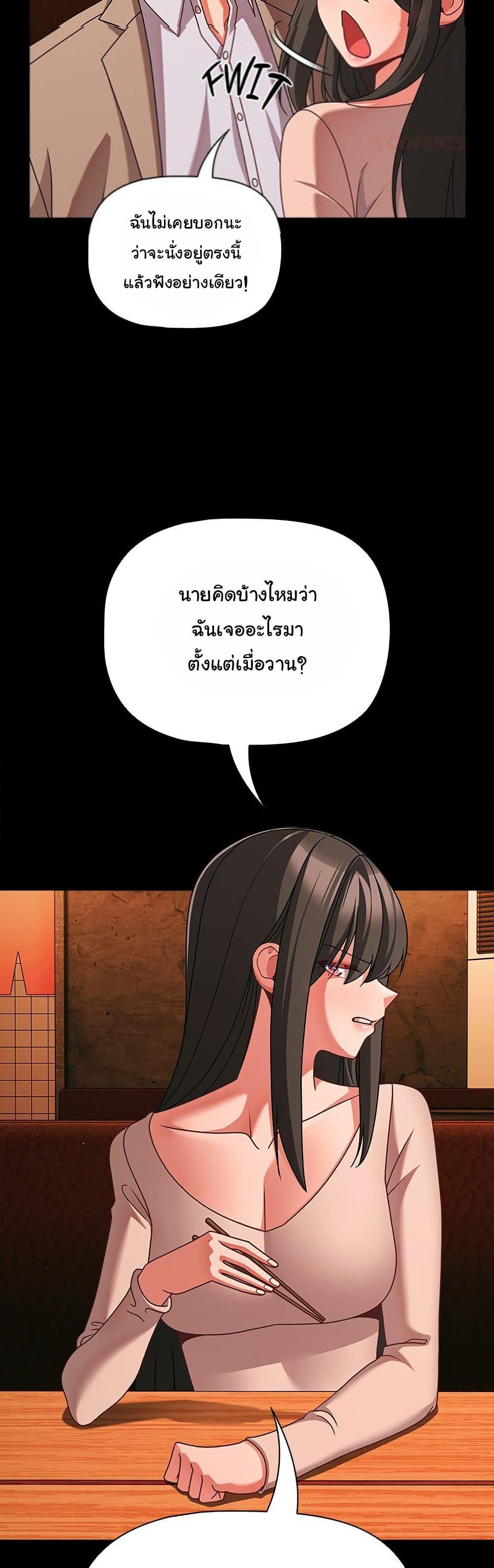 Doujin-Lc- อ่าน โดจิน มังฮวา เกาหลี ญี่ปุ่น จีน แปลไทย People of The Dark ตอนที่ 1 2 3 4 5 6 7 8 9 10 11 12 13 14 ฟรี ไม่มีโฆษณา อ่าน โดจิน Manhwa เกาหลี ญี่ปุ่น จีน เรามีครบ คัดมาให้เน้นๆ โดจิน 18+ รับประกันความฟินโดย  Doujin Lc