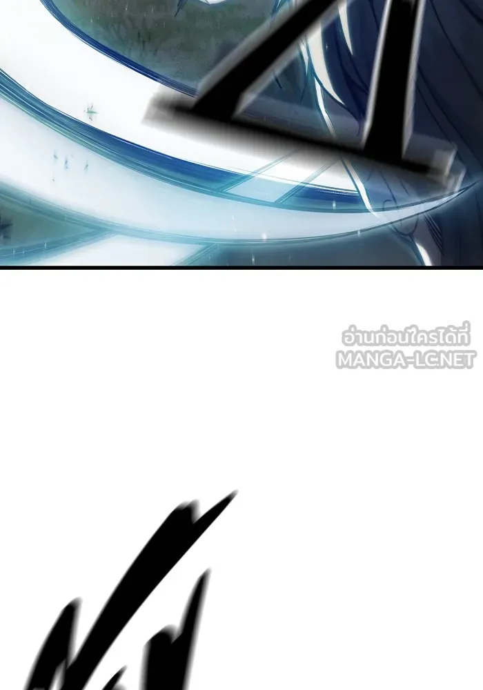 เยาวชนคนคุก ตอนที่ 27 รูปที่ 171