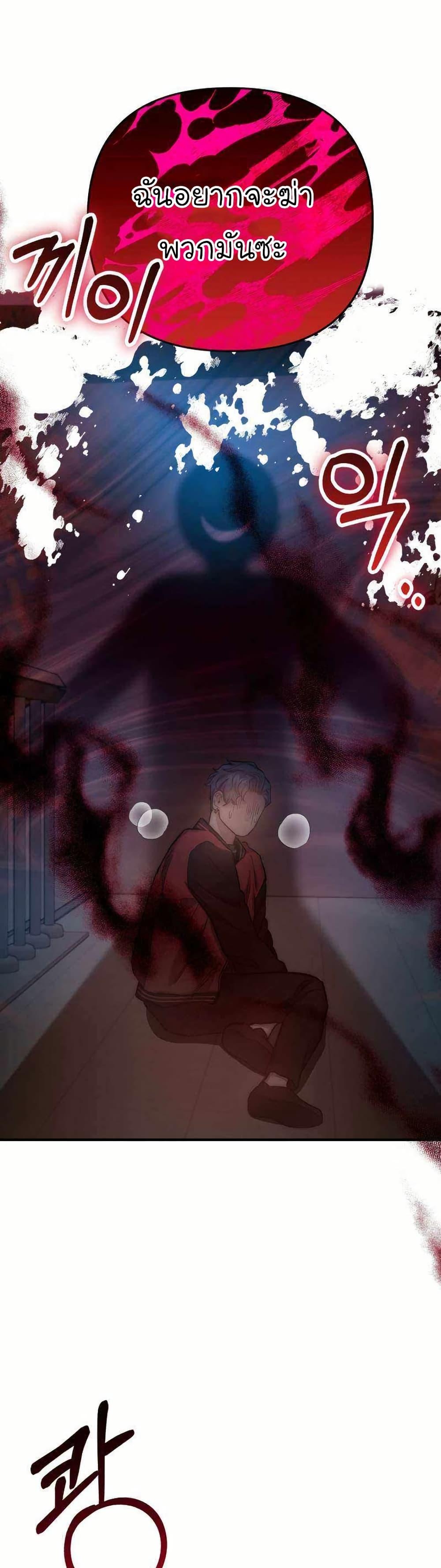 Manga-lc-com อ่านมังงะ อ่านการ์ตูน ออนไลน์ ฟรี Acting Genius, TOP Idol! ตอนที่ 1 2 3 4 5 6 7 8 9 10 11 12 13 14 ฟรี ไม่มีโฆษณา Manga-lc - อ่าน มังงะ อ่าน การ์ตูน ออนไลน์ อ่านมังงะ ฟรี