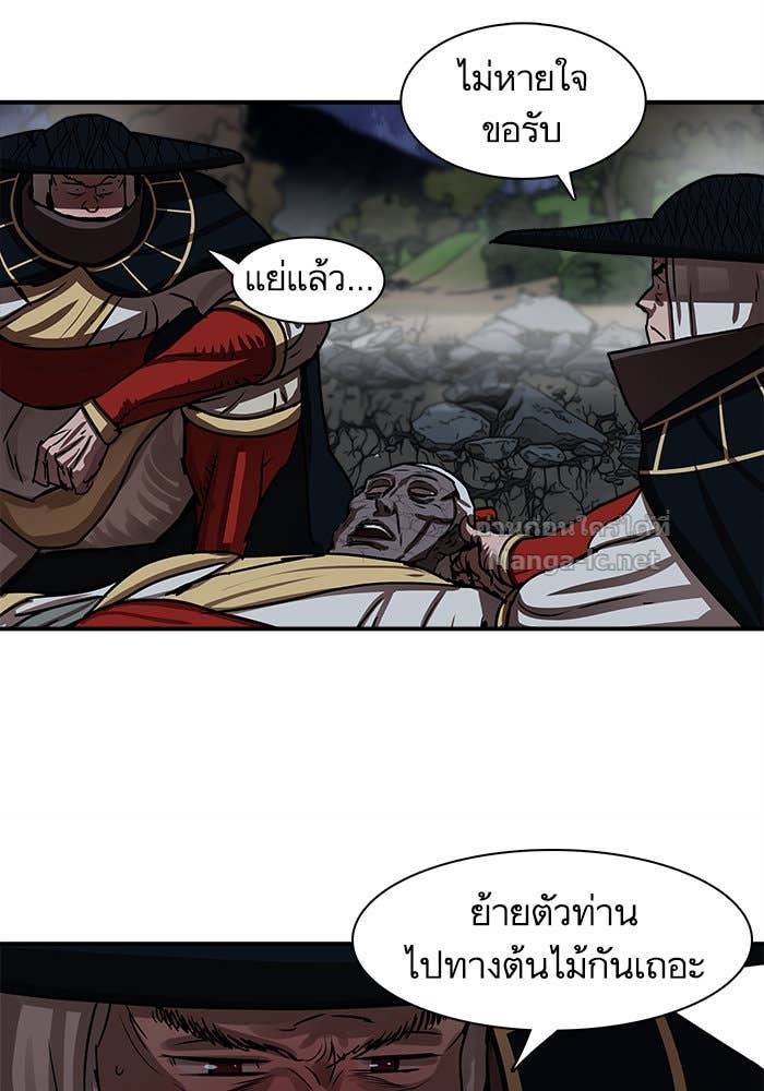 Doujin-Lc- อ่าน โดจิน มังฮวา เกาหลี ญี่ปุ่น จีน แปลไทย องครักษ์แห่งอัครสกุลจาง ตอนที่ 1 2 3 4 5 6 7 8 9 10 11 12 13 14 ฟรี ไม่มีโฆษณา อ่าน โดจิน Manhwa เกาหลี ญี่ปุ่น จีน เรามีครบ คัดมาให้เน้นๆ โดจิน 18+ รับประกันความฟินโดย Doujin Lc