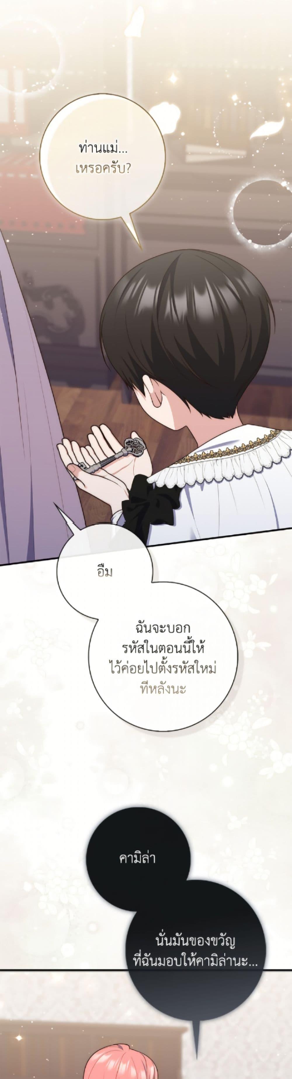 Manga-lc-com อ่านมังงะ อ่านการ์ตูน ออนไลน์ ฟรี Fortune-Telling Lady ตอนที่ 1 2 3 4 5 6 7 8 9 10 11 12 13 14 ฟรี ไม่มีโฆษณา Manga-lc - อ่าน มังงะ อ่าน การ์ตูน ออนไลน์ อ่านมังงะ ฟรี
