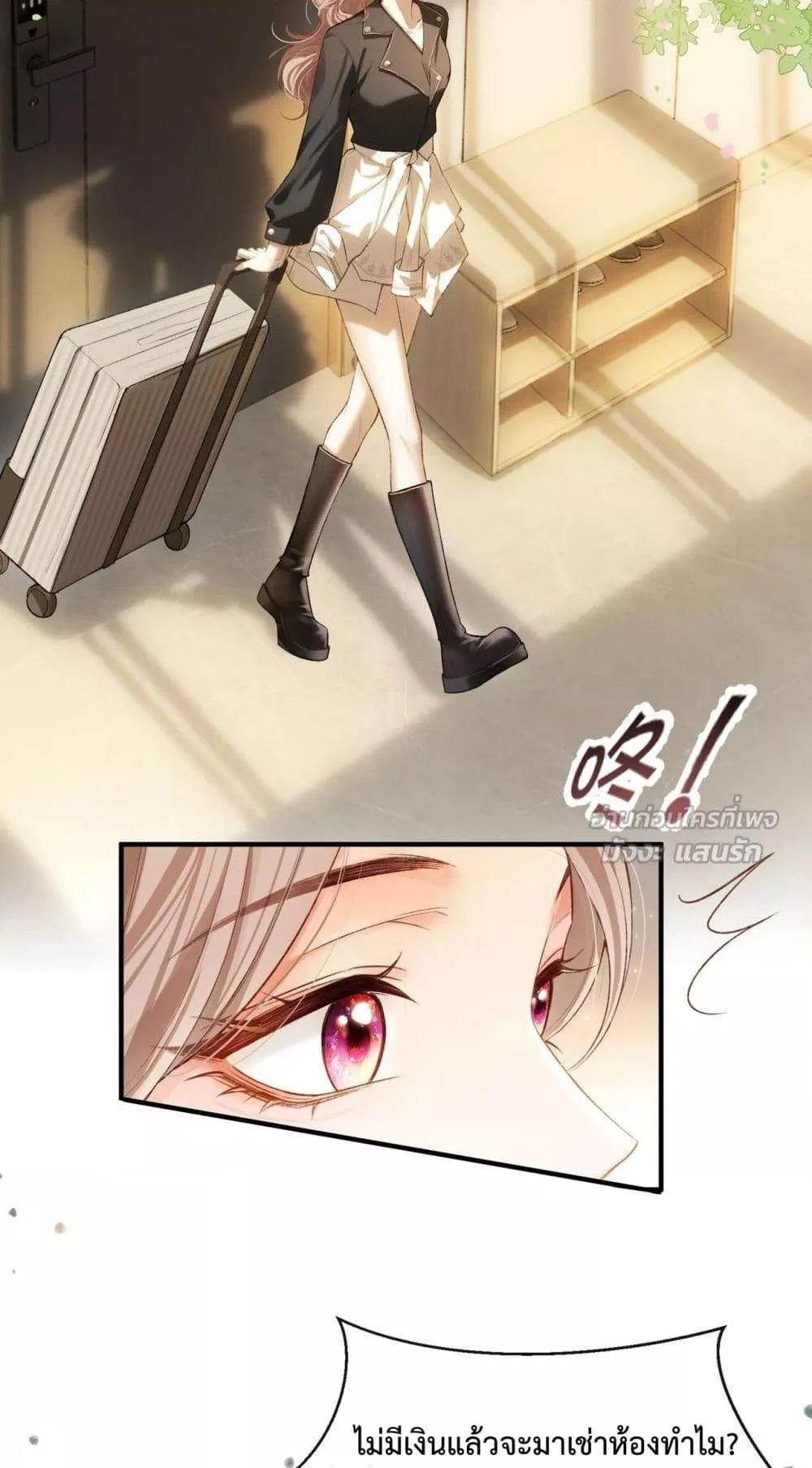 Manga-lc-com อ่านมังงะ อ่านการ์ตูน ออนไลน์ ฟรี FakeCelebrity ตอนที่ 1 2 3 4 5 6 7 8 9 10 11 12 13 14 ฟรี ไม่มีโฆษณา Manga-lc - อ่าน มังงะ อ่าน การ์ตูน ออนไลน์ อ่านมังงะ ฟรี