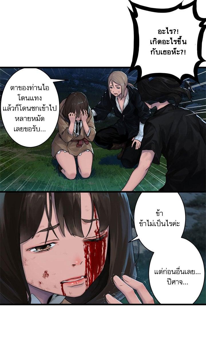 Manga-lc-com อ่านมังงะ อ่านการ์ตูน ออนไลน์ ฟรี Her Summon ตอนที่ 1 2 3 4 5 6 7 8 9 10 11 12 13 14 ฟรี ไม่มีโฆษณา Manga-lc - อ่าน มังงะ อ่าน การ์ตูน ออนไลน์ อ่านมังงะ ฟรี