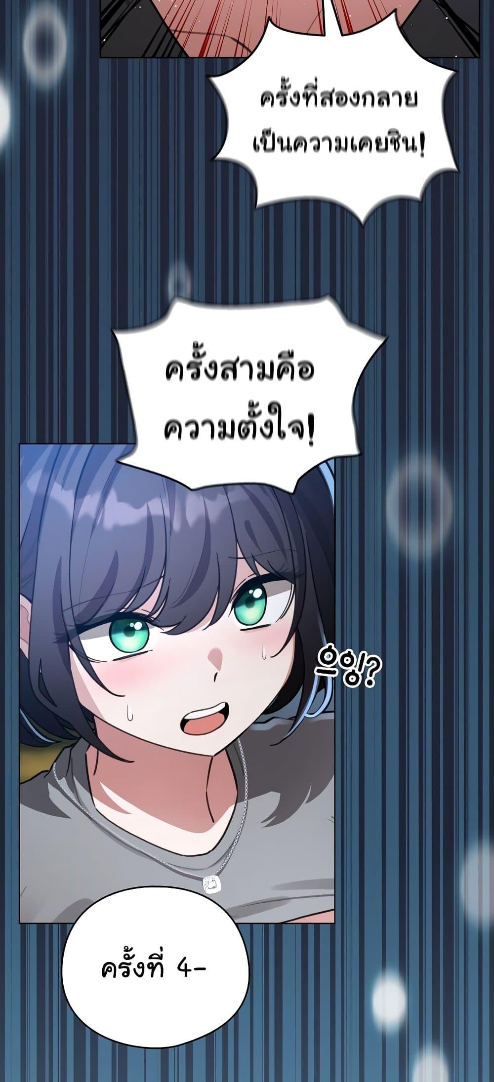Doujin-Lc- อ่าน โดจิน มังฮวา เกาหลี ญี่ปุ่น จีน แปลไทย I Became a Pornhwa ตอนที่ 1 2 3 4 5 6 7 8 9 10 11 12 13 14 ฟรี ไม่มีโฆษณา อ่าน โดจิน Manhwa เกาหลี ญี่ปุ่น จีน เรามีครบ คัดมาให้เน้นๆ โดจิน 18+ รับประกันความฟินโดย  Doujin Lc