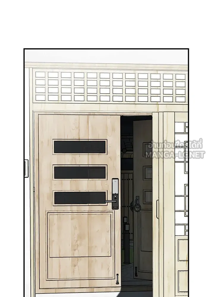 ช่วยเปลี่ยนฉันที ตอนที่ 73. ยอมินซอ 23 รูปที่ 171