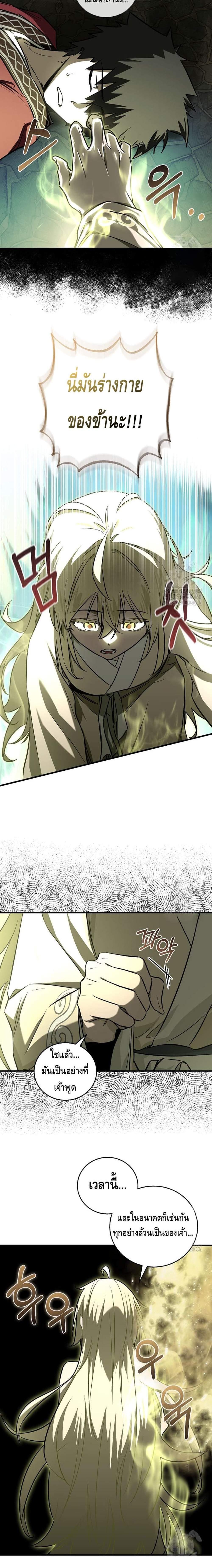 Manga-lc-com อ่านมังงะ อ่านการ์ตูน ออนไลน์ ฟรี Childhood Friend of the Zenith ตอนที่ 1 2 3 4 5 6 7 8 9 10 11 12 13 14 ฟรี ไม่มีโฆษณา Manga-lc - อ่าน มังงะ อ่าน การ์ตูน ออนไลน์ อ่านมังงะ ฟรี