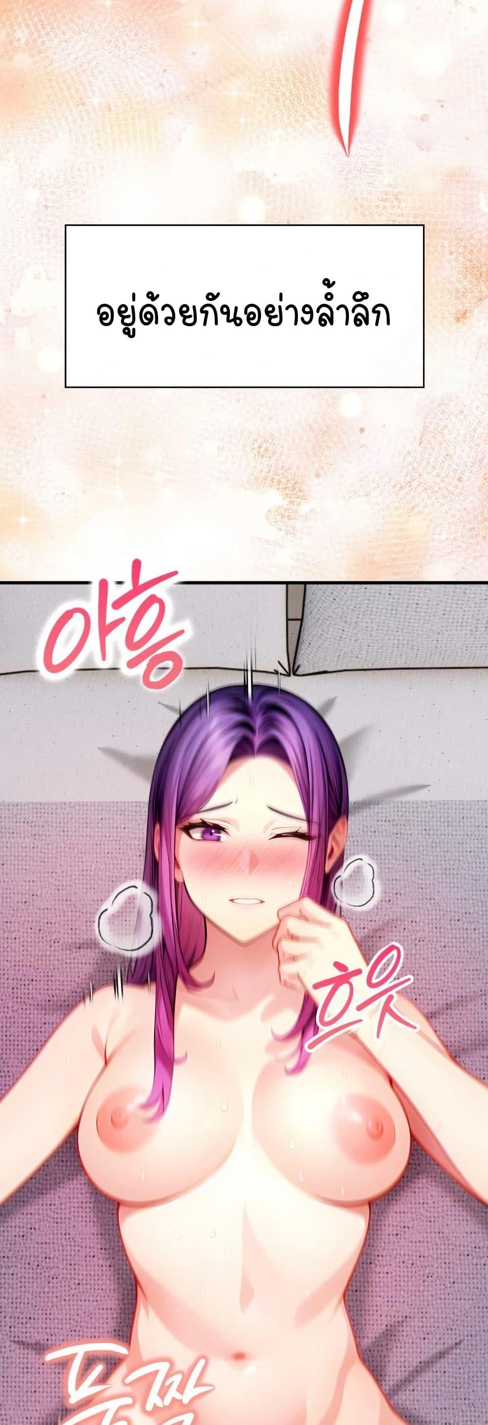 Doujin-Lc- อ่าน โดจิน มังฮวา เกาหลี ญี่ปุ่น จีน แปลไทย Light Instead ตอนที่ 1 2 3 4 5 6 7 8 9 10 11 12 13 14 ฟรี ไม่มีโฆษณา อ่าน โดจิน Manhwa เกาหลี ญี่ปุ่น จีน เรามีครบ คัดมาให้เน้นๆ โดจิน 18+ รับประกันความฟินโดย  Doujin Lc
