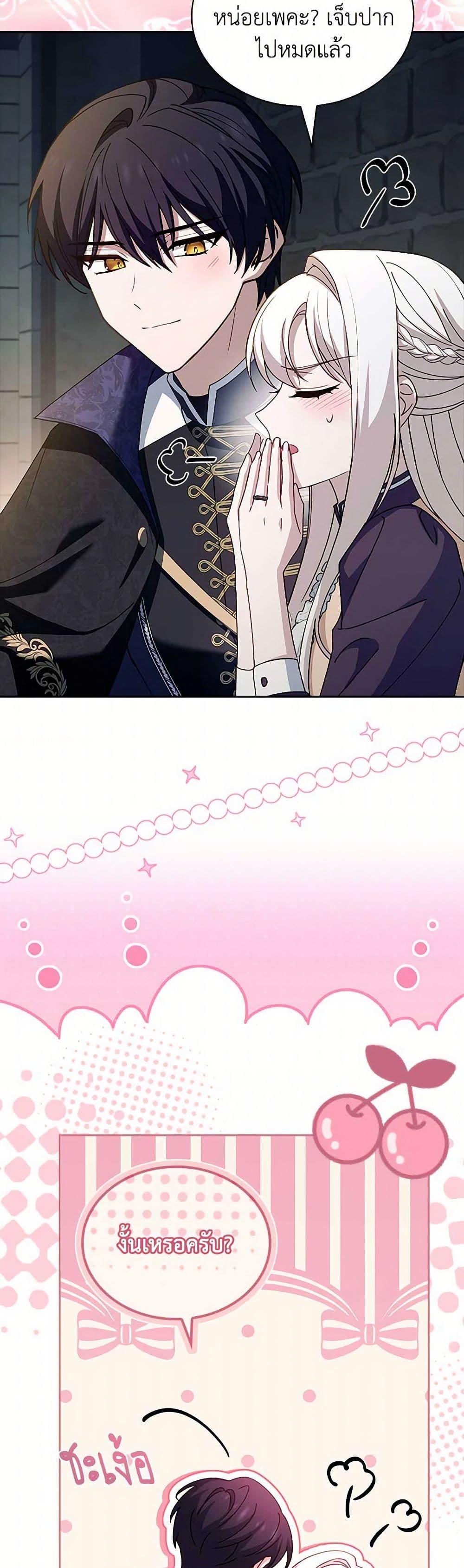 Manga-lc-com อ่านมังงะ อ่านการ์ตูน ออนไลน์ ฟรี The Lady Needs a Break ตอนที่ 1 2 3 4 5 6 7 8 9 10 11 12 13 14 ฟรี ไม่มีโฆษณา Manga-lc - อ่าน มังงะ อ่าน การ์ตูน ออนไลน์ อ่านมังงะ ฟรี