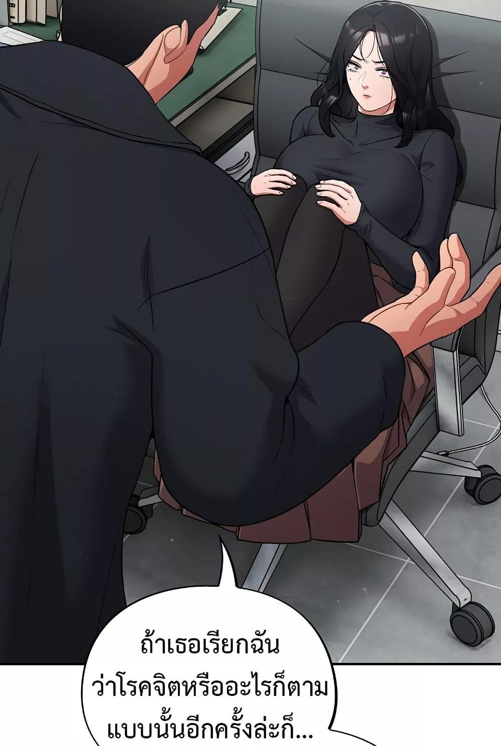 Doujin-Lc- อ่าน โดจิน มังฮวา เกาหลี ญี่ปุ่น จีน แปลไทย Idiot Virus ตอนที่ 1 2 3 4 5 6 7 8 9 10 11 12 13 14 ฟรี ไม่มีโฆษณา อ่าน โดจิน Manhwa เกาหลี ญี่ปุ่น จีน เรามีครบ คัดมาให้เน้นๆ โดจิน 18+ รับประกันความฟินโดย  Doujin Lc