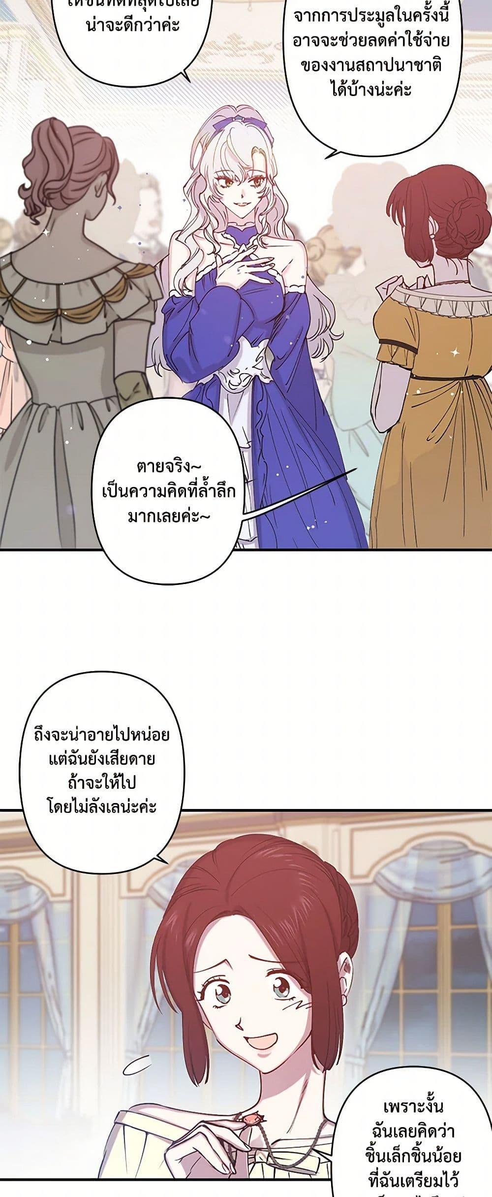 Manga-lc-com อ่านมังงะ อ่านการ์ตูน ออนไลน์ ฟรี Revenge Wedding ตอนที่ 1 2 3 4 5 6 7 8 9 10 11 12 13 14 ฟรี ไม่มีโฆษณา Manga-lc - อ่าน มังงะ อ่าน การ์ตูน ออนไลน์ อ่านมังงะ ฟรี