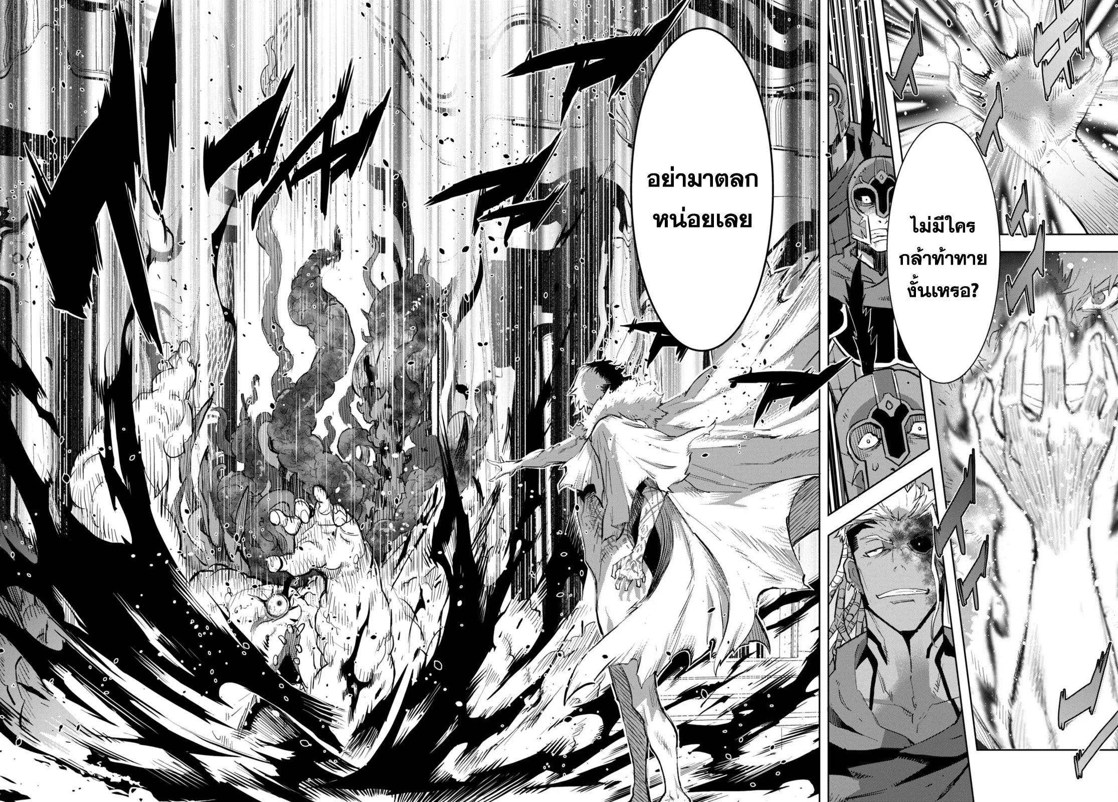 Manga-lc-com อ่านมังงะ อ่านการ์ตูน ออนไลน์ ฟรี Game of Familia Kazoku Senki ตอนที่ 1 2 3 4 5 6 7 8 9 10 11 12 13 14 ฟรี ไม่มีโฆษณา Manga-lc - อ่าน มังงะ อ่าน การ์ตูน ออนไลน์ อ่านมังงะ ฟรี