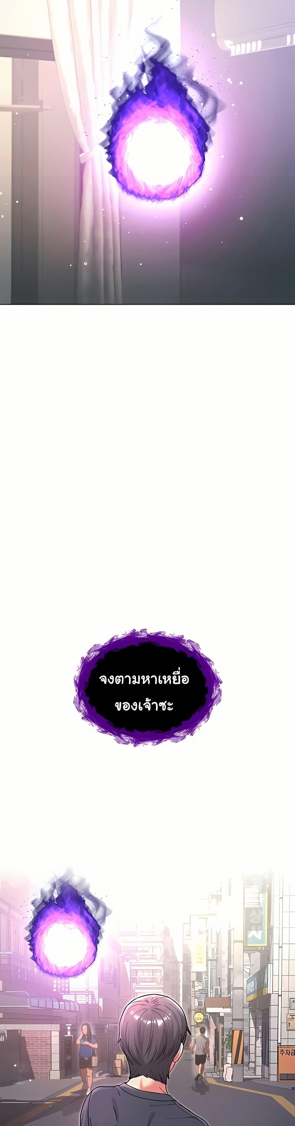 Doujin-Lc- อ่าน โดจิน มังฮวา เกาหลี ญี่ปุ่น จีน แปลไทย I Am a Vampire ตอนที่ 1 2 3 4 5 6 7 8 9 10 11 12 13 14 ฟรี ไม่มีโฆษณา อ่าน โดจิน Manhwa เกาหลี ญี่ปุ่น จีน เรามีครบ คัดมาให้เน้นๆ โดจิน 18+ รับประกันความฟินโดย  Doujin Lc